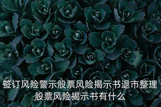 4月19日對股市有什么特殊的意義，4月25日降準(zhǔn)股市有什么影響