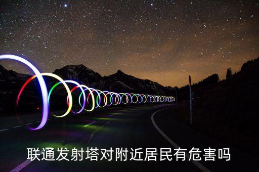 中波長江輪運(yùn)什么貨，海上專業(yè)畢業(yè)選擇公司航海輪機(jī)的進(jìn) 中遠(yuǎn)散貨 浙江遠(yuǎn)洋 北京中海