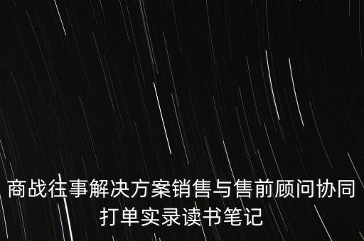 頭名操盤實(shí)錄信息什么時(shí)候開始，個(gè)股停牌原因如何查詢
