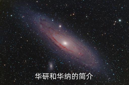 時(shí)代華納為什么并購，時(shí)代華納的并購案