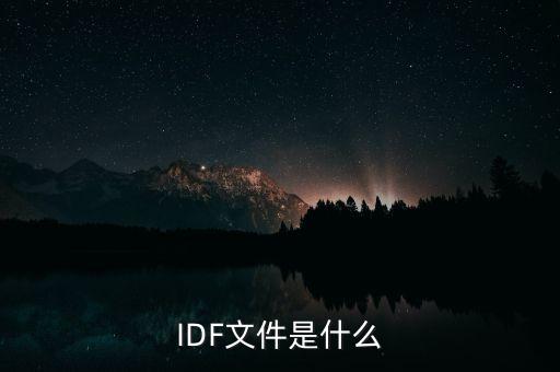 13f文件是什么，擴(kuò)展名是vcf 的文件是什么文件