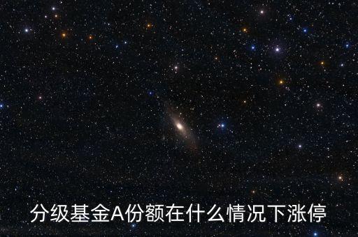 通福b什么情況下會(huì)漲，DNF的游戲B在什么情況下會(huì)漲什么情況下會(huì)下跌