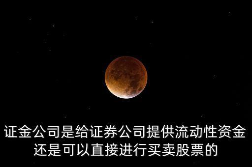 證金財(cái)富是做什么的，證大財(cái)富是一家什么樣的公司想詳細(xì)了解一下