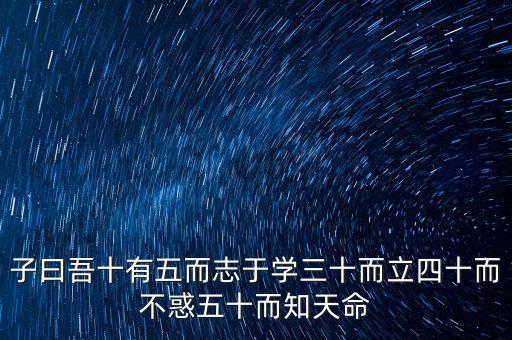什么是非公經(jīng)濟(jì)人士四信教育，非公經(jīng)濟(jì)人士是什么意思