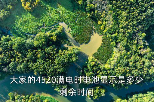 300512什么時(shí)候開盤，大家?guī)臀铱纯催@U怎么樣