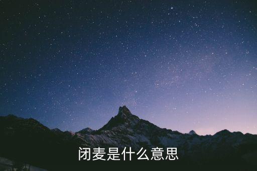 帕爾默發(fā)表了什么辱華言論，who did you spend last weekend with 選擇誰(shuí) 為什么