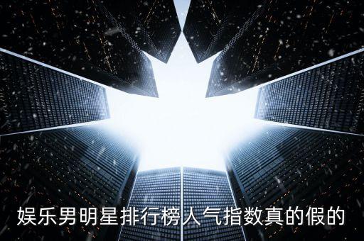 什么是克拉克森指數(shù)，克拉克森數(shù)據(jù)是什么
