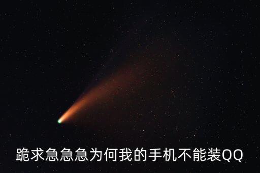 為什么長虹是老大，目前市場上就長虹生產(chǎn)等離子其它廠家有嗎