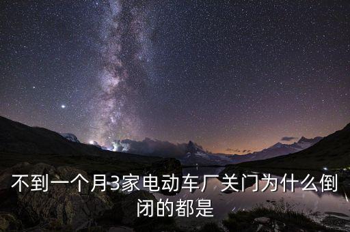 鑫廣安什么時候倒閉，一直在山寨從未被起訴的這家網(wǎng)絡公司啥時候倒閉