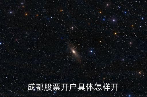 玉龍股份什么時(shí)候復(fù)牌，麗將旅游今天停牌后市如何