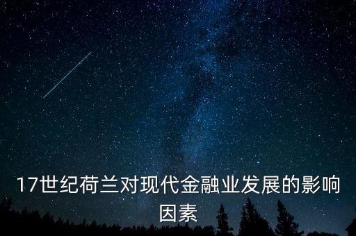 黃金1602什么意思，坦克世界 山貓 1602 那個娛樂型好