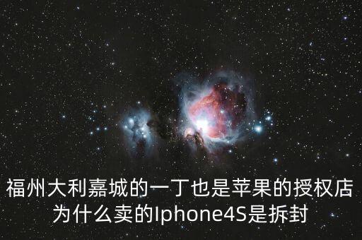一丁為什么破產(chǎn)，一丁集團(tuán)破產(chǎn)旗下產(chǎn)品app下載不了