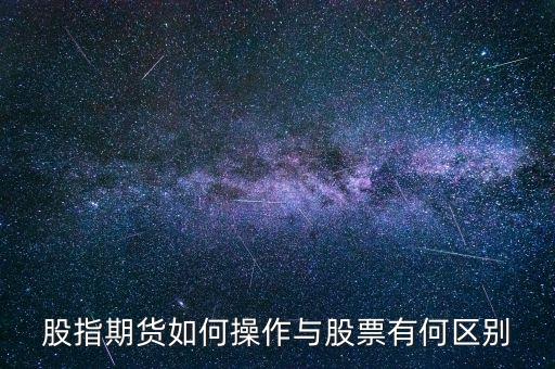 證券公司ib業(yè)務(wù)是什么，如果本人開(kāi)戶的營(yíng)業(yè)部有IB業(yè)務(wù)是不是就可以直接在這個(gè)營(yíng)業(yè)部開(kāi)通