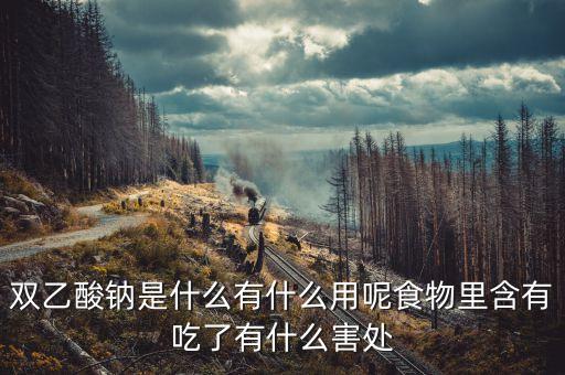 mispos是什么，什么是電信政企客戶和家庭客戶有什么區(qū)別