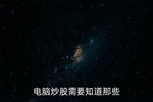 銀行是什么防黑網(wǎng)，銀行系統(tǒng)有哪些措施防黑客攻擊
