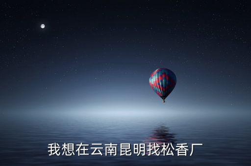 德宏股份什么概念，芒市是不是有大眾4S店了是真的4S店還是其他公司的二網(wǎng)