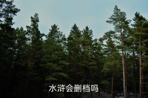 金山開發(fā)什么時(shí)候更名，金山ARP 是什么時(shí)候改名為 金山貝殼ARP 的啊