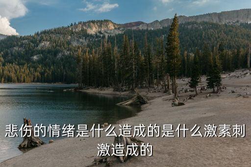 什么是超跌反彈，今天股市收紅是超跌反彈還是探底回升翻轉(zhuǎn)