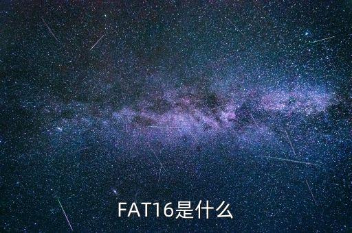 什么州煤業(yè)，朔州煤礦有哪些