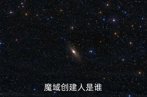 601611什么時候上市，中國核建上市開牌時間