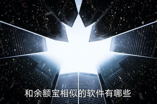 華夏直銷銀行是什么，華夏直銷銀行賬戶怎么注銷