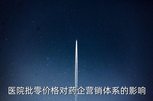 307基藥什么意思，基藥520和307是怎么回事