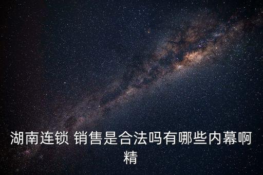 投資家1973是個什么人，什么人是最司法牛比的