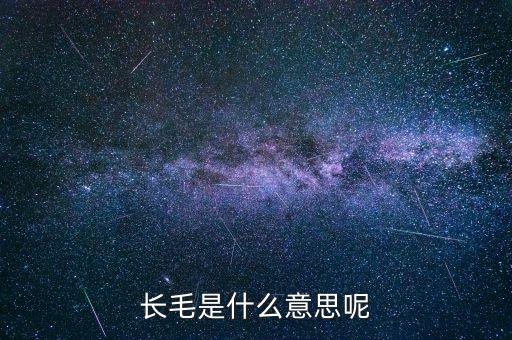 150029是什么，52090是什么意思