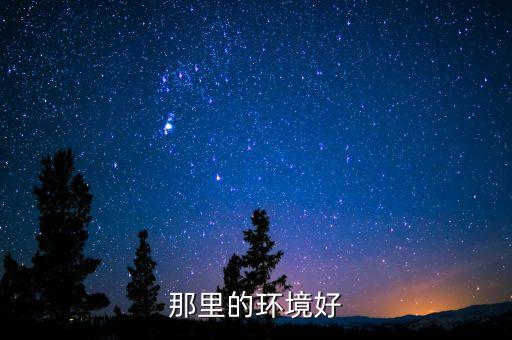 為什么要保護(hù)洱海，保護(hù)洱海愛(ài)我家園的征文怎么寫(xiě)