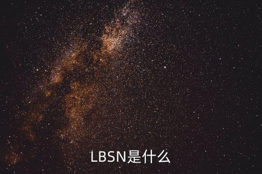 金建通是什么，iSYStem 是個什么軟件