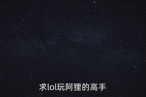 擲圣杯有什么講究，為什么最近每次去拜佛后都丟東西