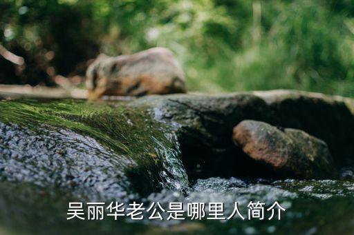 廣州幽聯(lián)信息技術(shù)有限公司怎么樣,廣州國測(cè)規(guī)劃信息技術(shù)有限公司