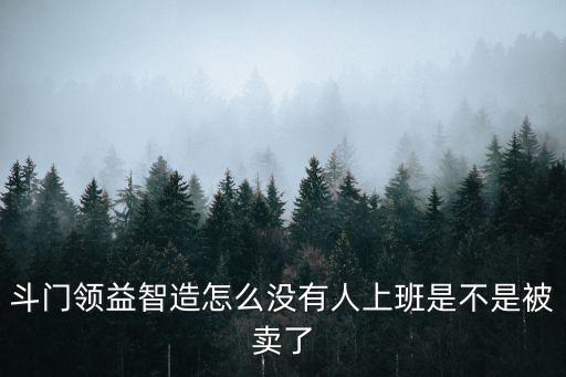 廣東江粉磁材股份有限公司內網,北礦磁材科技股份有限公司