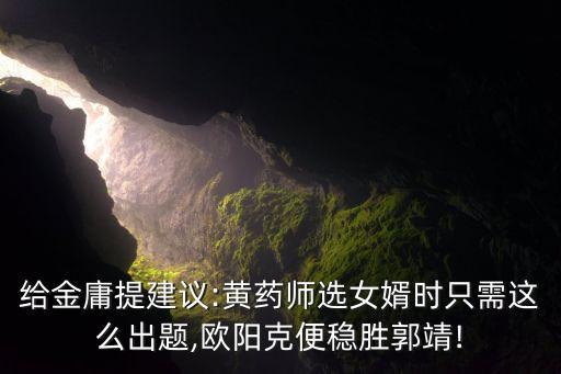 上海勝穩(wěn)投資合伙企業(yè),上?？狄藰蛲顿Y咨詢合伙企業(yè)
