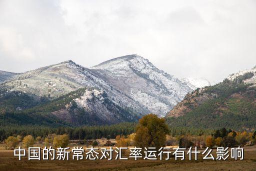 2014中國對(duì)外投資公報(bào),商務(wù)部對(duì)外投資公報(bào)2022