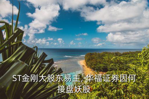 華?；鸷团d業(yè),興業(yè)基金013049