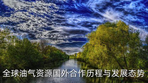 ?？松梨诠就顿Y分析