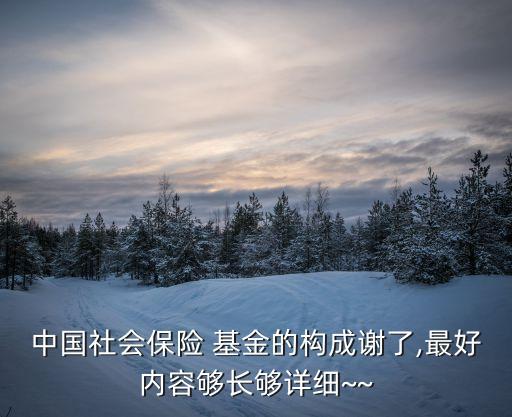社?；鹳H值
