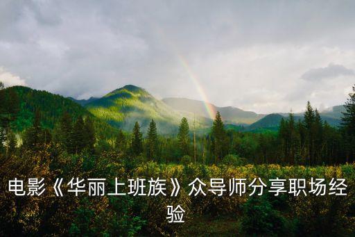 智立方品牌營(yíng)銷傳播集團(tuán)