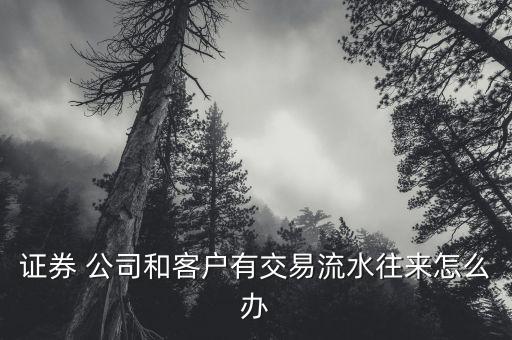 投?；鸸?/></a></span><span id=