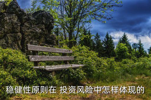 浙江高興集團(tuán)高長虹投資考察,杭州高興集團(tuán)高長虹