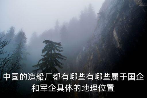 南洋船務(wù)集團,香港南洋船務(wù)有限公司