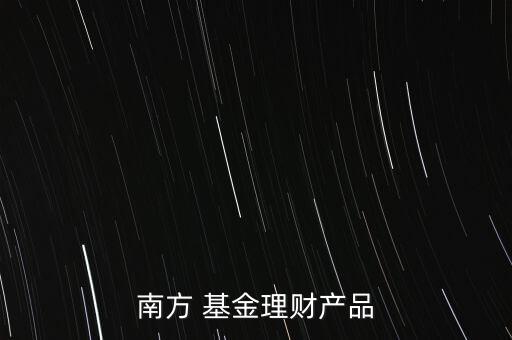 國(guó)策動(dòng)力基金凈直