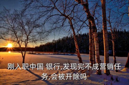 銀行柜員未來會(huì)裁減嗎