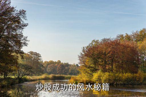 股票出現聚寶盆,股票聚寶盆什么意思