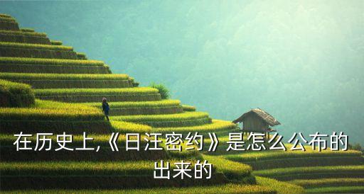 上海高陶實(shí)業(yè)有限公司,山西高陶環(huán)?？萍加邢薰?/></a></span><span id=
