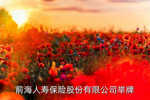 格力股票什么時候復牌,格力空調(diào)股票什么時候分紅