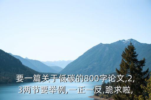 陸克文經(jīng)紀公司