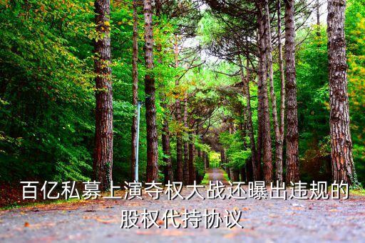 合力百億基金,百億規(guī)?；鹚愦髥?