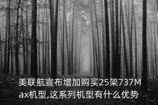 美聯(lián)控股集團,杭州美聯(lián)醫(yī)學控股集團